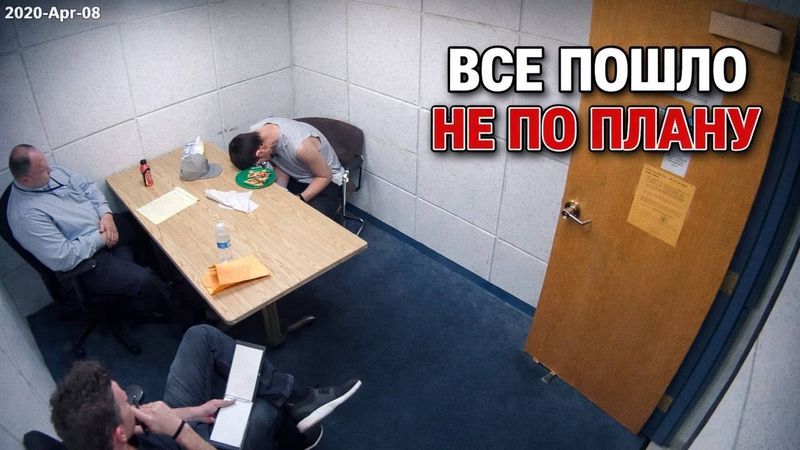 Три допроса. Три версии. Одно убийство.