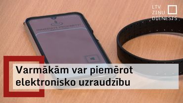 Valsts policija uzsāk varmāku elektronisko uzraudzību