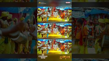 #Mallannaa Song  #Bramhanda Movie #Shorts