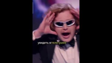 киньте копеечку#камедибатл#плохиепесни#юмор#игры