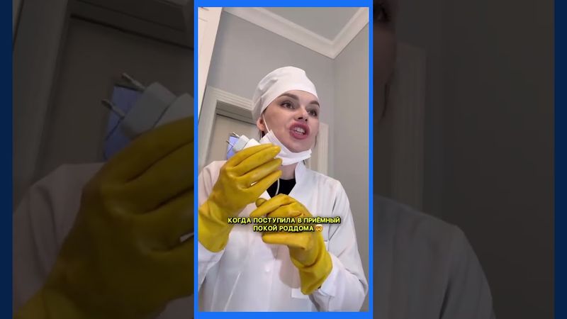 Улыбайтесь... знакомая ситуация?....