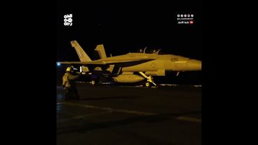 تقرير دولي: الضربات الأمريكية على اليمن قتلت ما لا يقل عن 400 حوثي