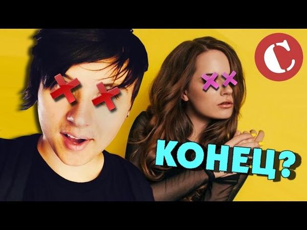 Блогеры в кино - Начало конца? [Мысли вслух]