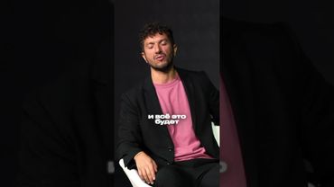 Что сделает тебя гениальным