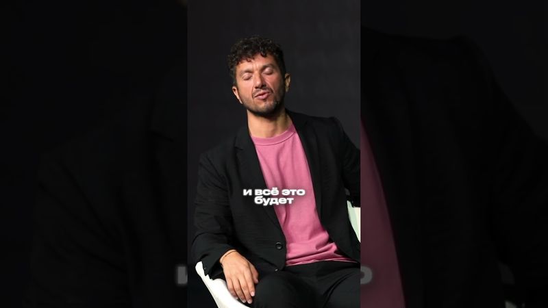 Что сделает тебя гениальным