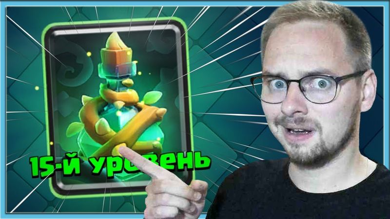 😵 НОВАЯ КАРТА СЛОМАЛА БАЛАНС! 5 ЛУЧШИХ КОЛОД С ЛОЗОЙ / Clash Royale