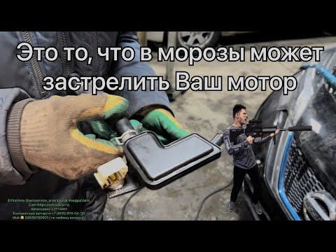 Каждый владелец Hybrid Nissan Note e-power должен знать это 💣 как не убить мотор?