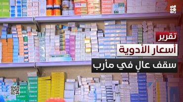رغم تحسن الصرف.. أسعار الأدوية تحافظ على سقفها العالي في مأرب