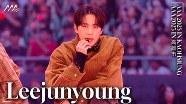 [#AAA2025] Leejunyoung(이준영) -‘BOUNCE AAA MIX.ver+BACK’ Broadcast Stage | Official Video