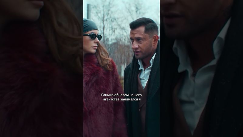 Анастасия Сергеевна получает повышение💸