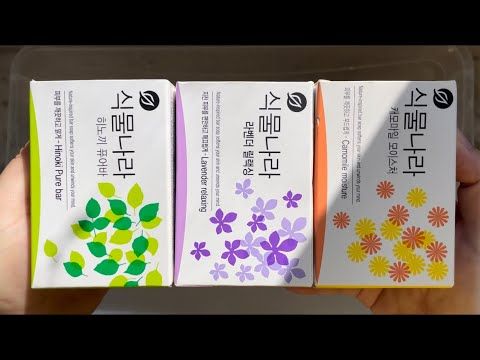 Korean soap Asmr 💛 Washing • Soaked mushy sponge foam 💜🤍