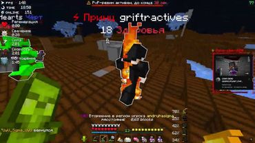 PvP FunTime | Украл Аккаунт у Cactus_228 и Наказал Тим+ на Дуо Анке