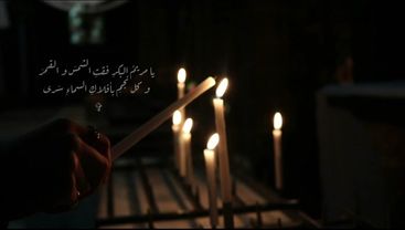 #مريم_العذراء #ام_الكلمة #فيروز #يا_ام_البكر 