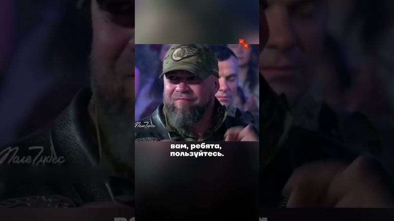 Пропаганда продолжает восхвалять военных преступников