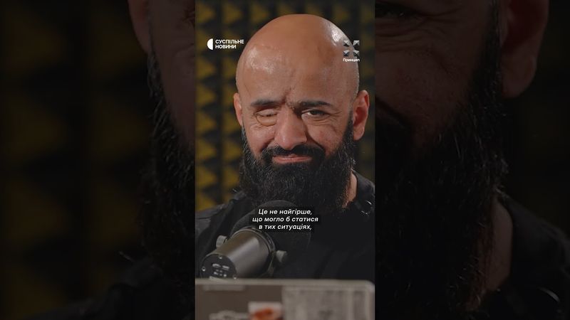 Військовий про втрату ніг