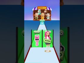 Сколько стоит ЛАБУБУ