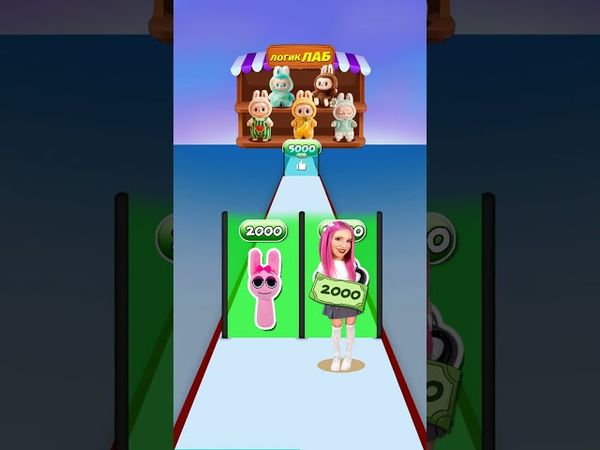 Сколько стоит ЛАБУБУ