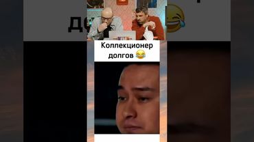 ЗАСМЕЯЛСЯ-ПОДПИСАЛСЯ! СМЕХ С ВОДОЙ 192😂😅  @КомментШоу