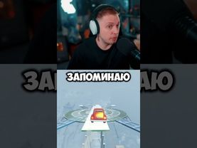 протеин #стинт #stint #stintik #прикол #реакция