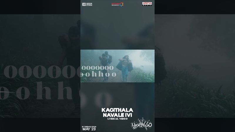 #KagithalaNavaleIvi Song #OkaBrundavanam Movie #Shorts