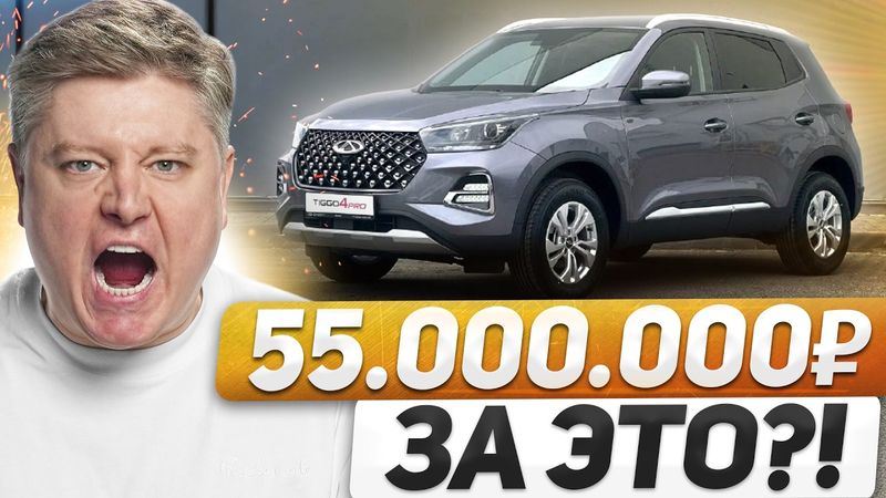 НОВЫЕ ПРАВА И СТС 2026: новый РАЗВОД ДПС, 55 000 000₽ за ржавчину, новые ловушки и знаки ПДД