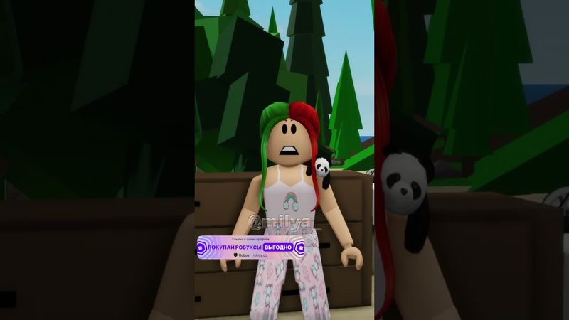 Я ХОТЕЛА ПОМОЧЬ СВОЕЙ МАМЕ НО ПРОИЗОШЛО ТАКОЕ! #shorts #roblox #brookhaven #брукхейвен