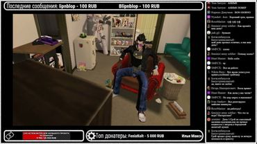 GrayKiddo Стрим 24.04.21 🔴Аниме лучше Ranked Fights, No More Heroes, Я забыл какая часть