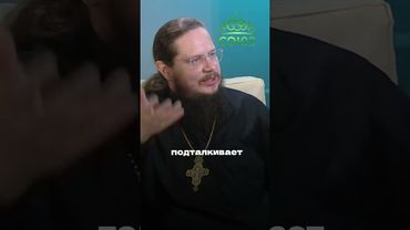 Не ты постишься, а дух ведет. Протоиерей Михаил Зазвонов