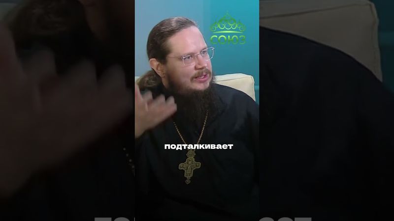 Не ты постишься, а дух ведет. Протоиерей Михаил Зазвонов