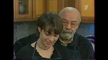 Смак (ОРТ, 25.11.2000) Лев и Надежда Борисовы