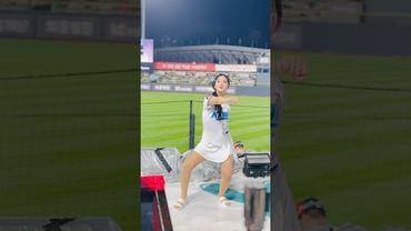 맥심 모델인데 샤브올데이도 어떻게 안될까요 #김진아 #김진아치어리더#ktwiz #kt위즈 #kt위즈치어리더