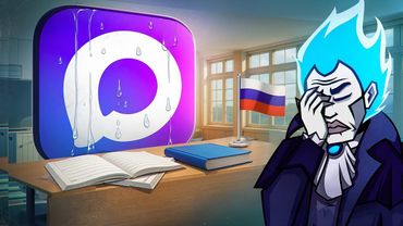 РАЗГОВОРЫ О ВАЖНОМ МЕССЕНДЖЕРЕ MAX