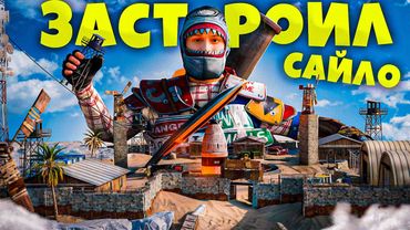 ЗАСТРОИЛ РАКЕТНУЮ ШАХТУ! МОЯ ЛИЧНАЯ РТ ПРИНОСИТ МНЕ 7000 СКРАПА в ЧАС в Rust/РАСТ