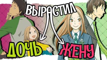 КАК МАНГАКА УНИЧТОЖИЛА ГОДНОЕ АНИМЕ? ОБЗОР БРОШЕННЫЙ КРОЛИК