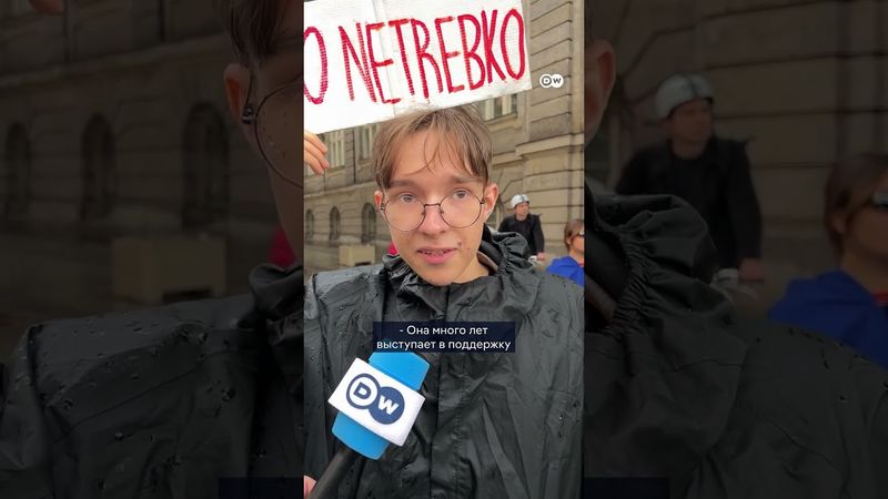 Протест против Анны Нетребко в Берлине - украинских активистов возмутил концерт оперной певицы