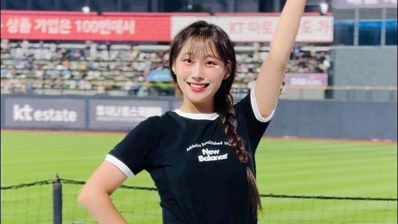 우울할 때 보면 행복해지는 이서윤 치어리더