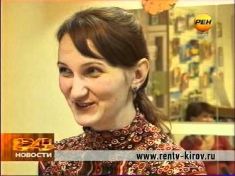 Надежда- Женщина России, Вятка.avi