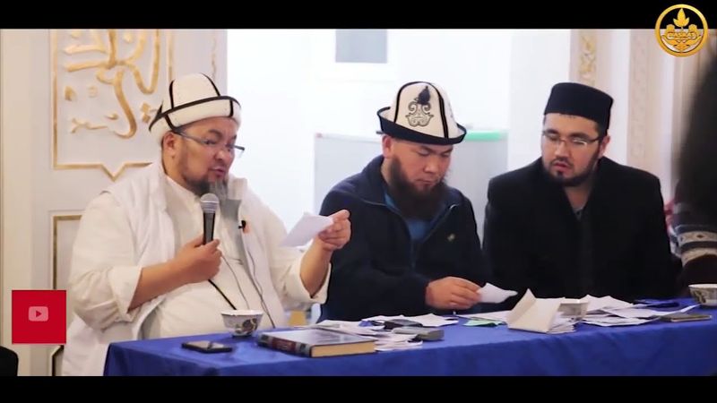 Удовольствие от близости с мужем. Интимные вопросы семейной жизни в Исламе Шейх Чубак