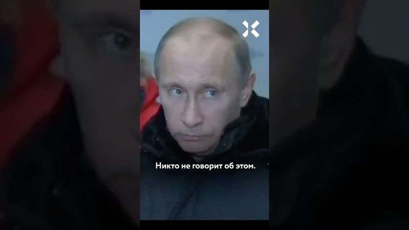 Путин, кувалда и стратегическая магистраль РЖД