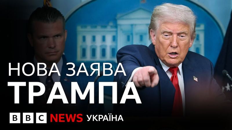 "Я все зрозумію впродовж перших 2 хвилин", –Трамп про мирну угоду із Путіним