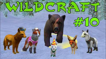 WildCraft Симулятор жизни зверей Онлайн #10 Идем на медведя