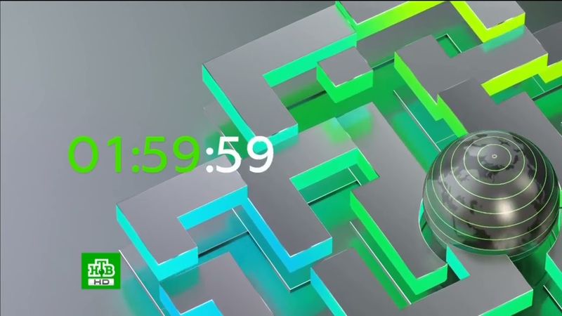 [Склейка] Часы (НТВ HD, 2015-2016)