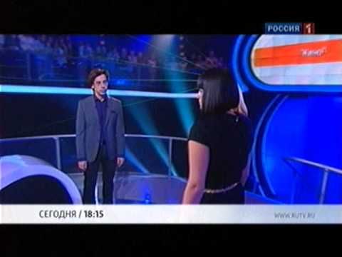Десять миллионов — Анонс 26.02.2011
