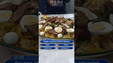 GRUPPA QACHON CHOYXONA QILAMZ? BUGUN? ERTAGA? SHANBA? XECH QACHON? GRUPPALARGA TARQATAMIZ! #shorts