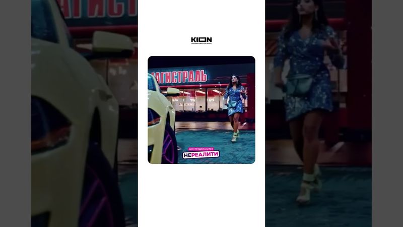 Кто вам ближе по вайбу? 🤙🏼