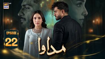 Madawa Episode 22 | 19 Dec 2025 | Omer Shahzad | Aiza Awan  | ARY Digital