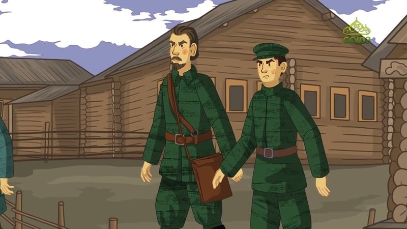 День ангела. 11 июня