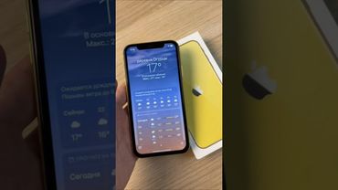 ПОВИСНЕТ ЛИ IPHONE 11 НА КАМЕРЕ?