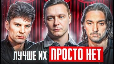 ТОП-10 Лучших Групп в Истории РУССКОГО РОКА | Сапрыкин