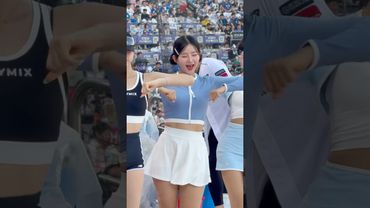 아웃송 중 비명 지른 찌나뇽 #김진아 #김진아치어리더#ktwiz #kt위즈 #kt위즈치어리더